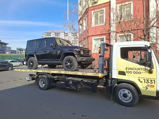 Работа 166 Express